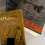 Tzelati Vytinas Apartman *